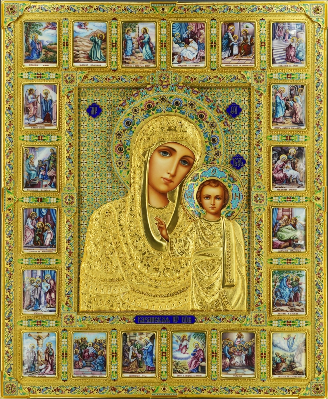 БМ Казанская
