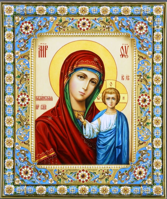БМ Казанская