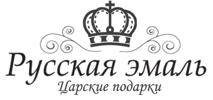 Царские Подарки